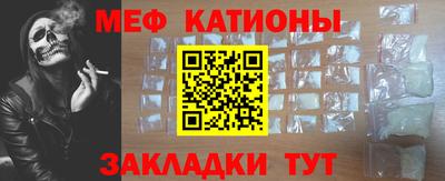 дмт Севастополь