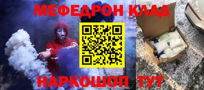 дмт Севастополь