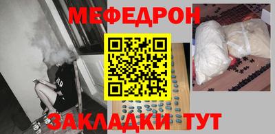 соль курить ск Свободный