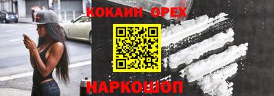 Альфа ПВП Северобайкальск