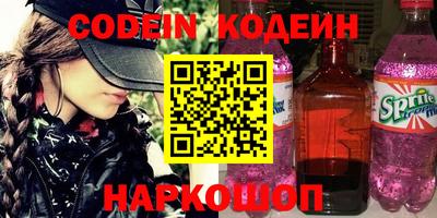 дмт Севастополь