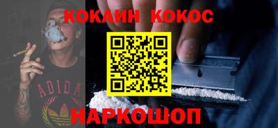 дмт Севастополь