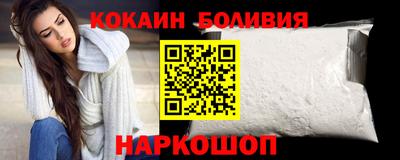дмт Севастополь
