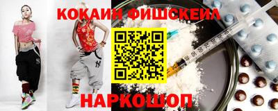 дмт Севастополь