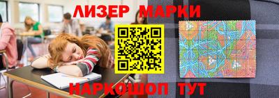 соль курить ск Свободный