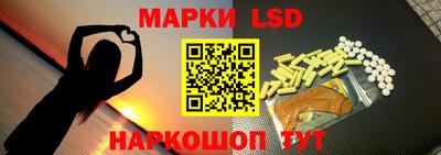 Альфа ПВП Северобайкальск