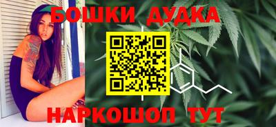 соль курить ск Свободный