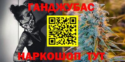 дмт Севастополь