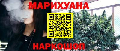 дмт Севастополь