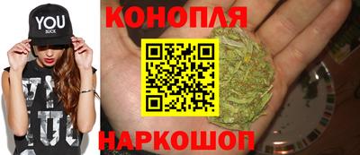 соль курить ск Свободный