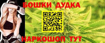 дмт Севастополь