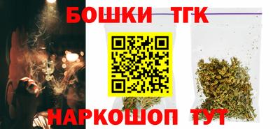 Альфа ПВП Северобайкальск