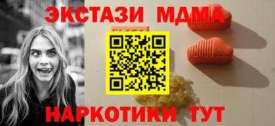 Альфа ПВП Северобайкальск