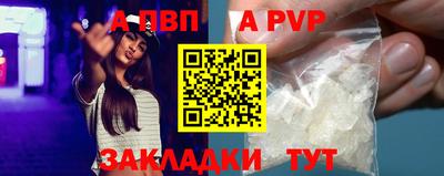 дмт Севастополь