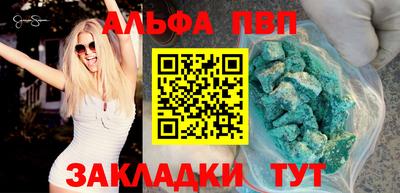 дмт Севастополь