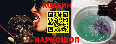 дмт Севастополь