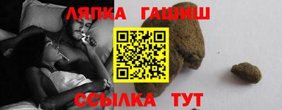 дмт Севастополь