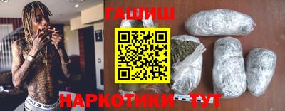 дмт Севастополь