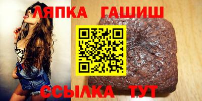 дмт Севастополь