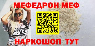 Альфа ПВП Северобайкальск