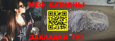 Альфа ПВП Северобайкальск