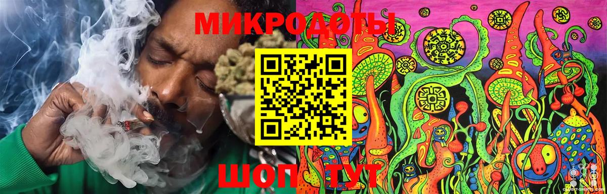 Кокаин  Нововоронеж  Вход с VPN  Меф кристаллы  ГАШИШ  Alpha-PVP СОЛЬ  